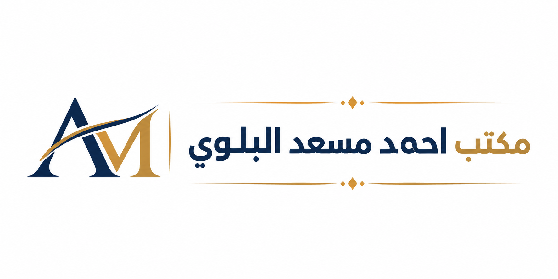 General Services